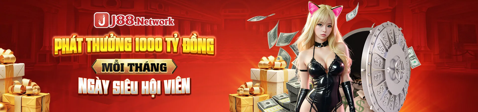 Biểu tượng chương trình VIP g69 chính thức